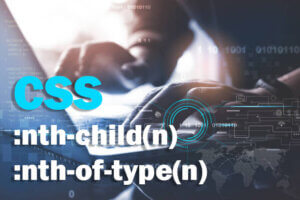 nth-child и nth-of-type