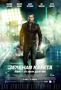 Film3